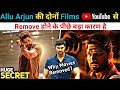 Why Allu Arjun’s DJ & Sarrainodu Hindi Dubbed Version Removed From YouTube Goldmines telefilm