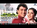 Shola Aur Shabnam Audio Jukebox | Govinda, Divya Bharati |