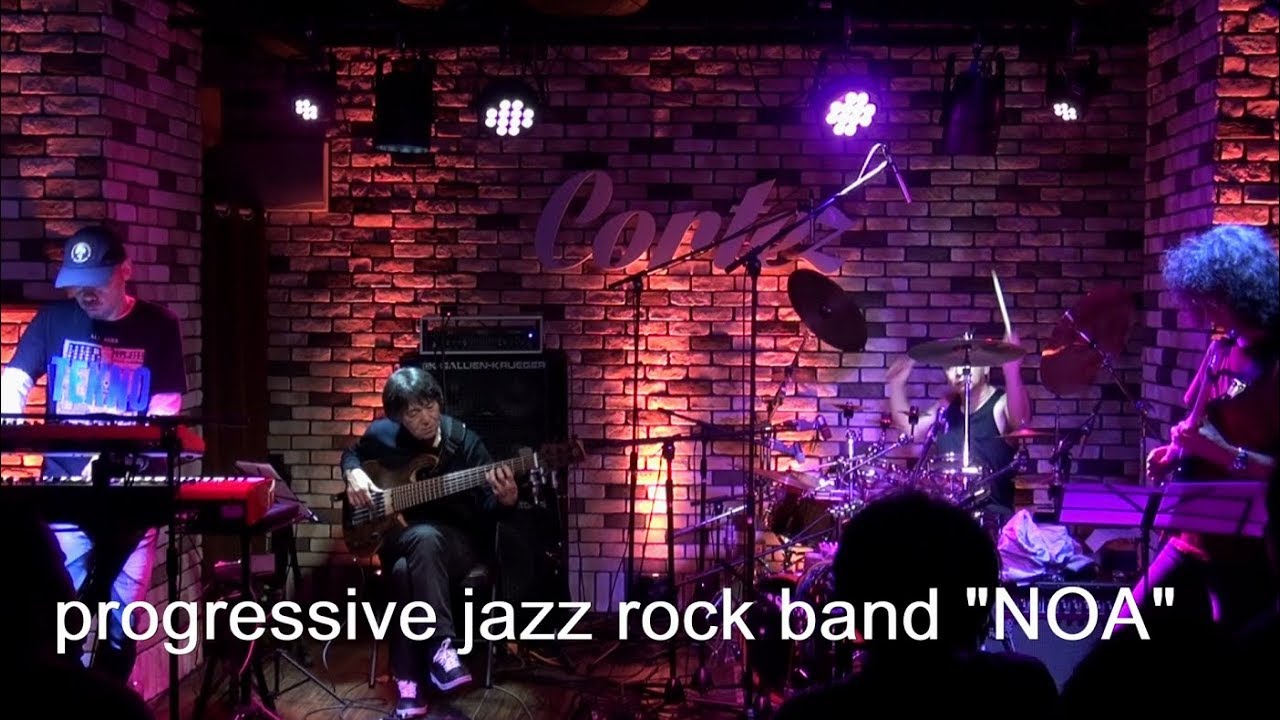 Progressive Jazz Rock Band “NOA” - 2018.11.17 茨城・水戸 JAZZ ROOM CORTEZでのライブから"Dr. Maccoy"の映像を公開 1987年にリリースされた1stアルバム「TRI LOGIC」収録曲 thm Music info Clip