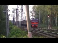 Видео ЧС7-075 с поездом №287 Воркута - Симферополь