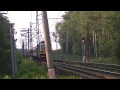 Video ЧС7-075 с поездом №287 Воркута - Симферополь