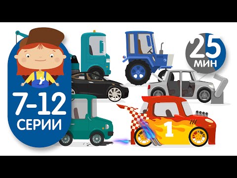 Раскраска машинка мультик все серии Раскраска машинка мультик все серии