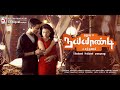 Naiyaandi – Innika Innika Full Video Song (HD) | Dhanush | Nazriya | Sargunam | Ghibran