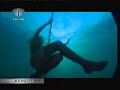 Mick's Midnight Mermaids FTV