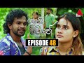 Rahai Jeevithe Episode 48