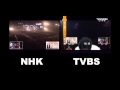 2014 台北最High新年城與NHK紅白歌合戰 連線畫面實錄