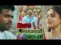 Most Listened Tamil | Love & Love Sad Songs | Tamil Songs | Jukebox | Latest Tamil Songs| Eascinemas