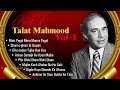 Mahmood