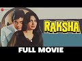 रक्षा Raksha Full Movie | Jeetendra, Prem Chopra, Parveen Babi, Helen | Bollywood Classic Movies