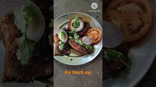 Rui Mach Vaji Fish Fry