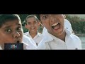 Maana Koka   මාන කොකා   Official Music Video   5 Samath Movie
