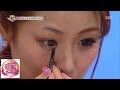 노안 극복 동안 메이크업 공개 @놀라운 대회 스타킹 140329