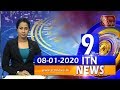 ITN News 9.30 PM 08-01-2020
