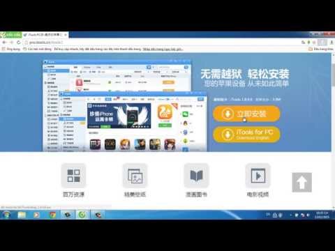 Hướng dẫn chi tiết cách cài nhạc chuông cho iPhone iOS 7, 8 bằng bản iTools mới nhất.