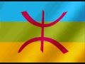 Abdelkader Ariaf Houria + Lyrics