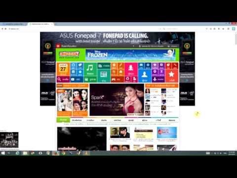 วิธีดาวโหลดหนังด้วย Utorrent download movie by utorrent