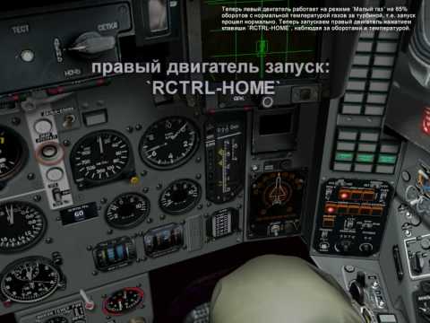 Обучение Обучение