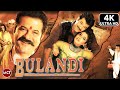 Bulandi | Bollywood Blockbuster | Anil Kapoor, Rajnikanth, Ravina Tandan | full movie | Hindi