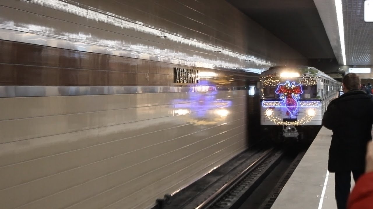 Метро москва открытие новых станций 2018 Метро москва открытие новых станций 2018