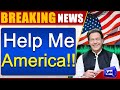 Help Me America | Imran Khan's Audio Leaked | Dunya News