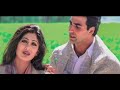 Dil Ne Yeh Kaha Hain Dil Se -HD VIDEO SONG | Akshay, Suniel & Shilpa | Dhadkan | Hindi Romantic Song