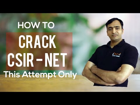 CSIR NET LIFE SCIENCE में कम नंबर क्यों आते हैं