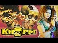 Khopdi: The Skull | Vijay Solanki, Sapna, Shakti Kapoor | Full Hindi Horror Movie