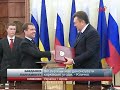 Видео Україна має денонсувати угоди про Чорноморський фло...