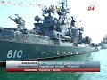 Video Україна має денонсувати угоди про Чорноморський фло...