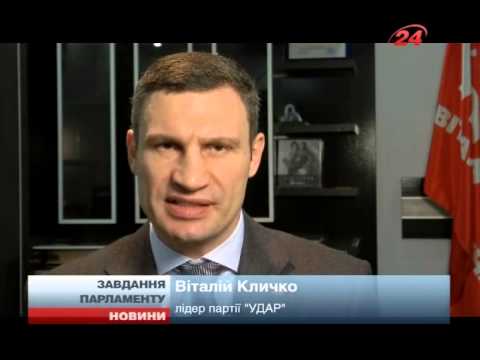 Україна має денонсувати угоди про Чорноморський фло...