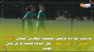 NSumF5dD5yY Video Image