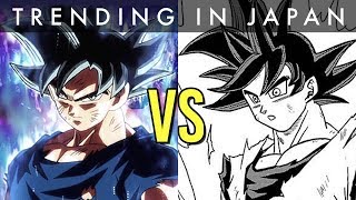Ultra Instinct : Anime VS Manga Compared (Dragon Ball Super)