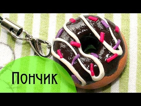 Анна оськина полимерная глина мастер класс для начинающих Анна оськина полимерная глина мастер класс для начинающих