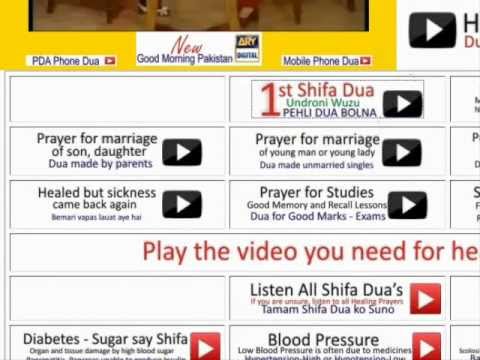 Correct way to pray on shifa.pk website...