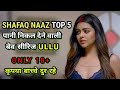 Top 5 Best shafaq naaz Web Series | shafaq naaz All Web Series