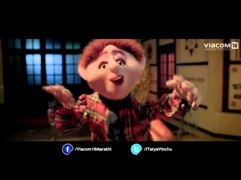 Zapatlela 2 | OFFICIAL HD trailer | Adinath Kothare Sonalee...
