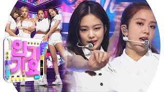 BLACKPINK(블랙핑크) - Don't Know What To Do @인기가요 Inkigayo 20190407