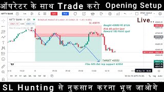 Live Intraday Trade Bank Nifty Option Trading By Stockpedia 08 Nov 2023