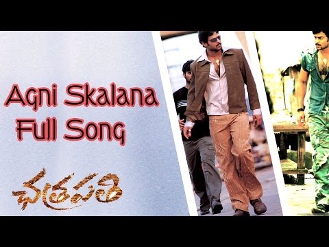 Agni Skalana Full Song ll Chatrapathi Movie ll Prabhas Shreya...