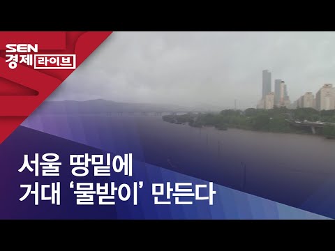 유튜브 썸네일