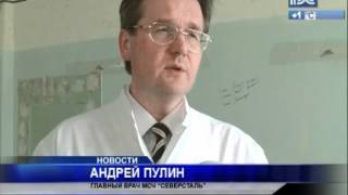Почему ребенок Панавир - Ревматоидный артрит