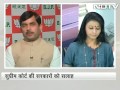 Will Modi govt heed Supreme Court's advice on tainted ministers?