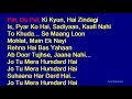 Jo Tu Mera Humdard Hai - Arijit Singh Hindi Full Karaoke with Lyrics