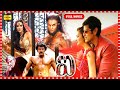 I - Manoharudu Sensational Hit Telugu Movie | Vikram | Amy Jackson | @TollywoodTeluguMovies