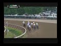 2013 Jim Dandy Stakes