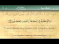 021   Surah Al Anbiya by Mishary Al Afasy (iRecite)