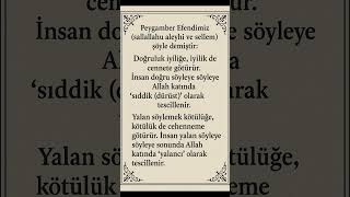 Allah Katinda Siddik Ve Yalanci