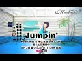 Heartbeat & NOBB aka GP ｢Jumpin'」15秒スポット