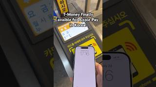 Koreas Public Transit Card Tmoney Now On Apple Pay