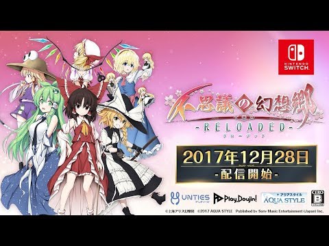 <12月25>セブンイレブンで「ニンテンドープリペイド」最大10%還元キャンペーン始まったぞ<~1月7日>